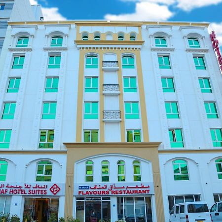 Al Manaf Hotel Suites Muscat Exterior foto